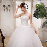 韩式公主绑带新娘结婚礼服 新款2016韩版珍珠抹胸婚纱齐地白纱H41