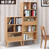维莎日式全实木书架橡木书房家具书柜橱组合环保展示架简约置物架