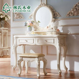 林氏木业欧式梳妆台小户型卧室白色带镜子化妆台法式成套KC660H-A