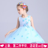 儿童夏装礼服女童夏季花朵中大童公主蕾丝连衣裙女孩蓝色蓬蓬纱裙