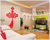 包邮喜庆中国结水晶亚克力3D立体墙贴客厅玄关电视墙卧婚房室装饰