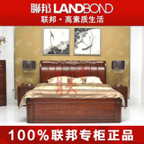 联邦家具一品柚系列祥和AM12008AU 柚木全实木卧室1.8米双人床