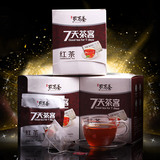 农家茶买一送二武夷正山小种红茶袋泡茶原叶三角包茶时尚公办茶饮