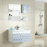 蒙娜丽莎青花瓷太空铝彩色浴室柜组合套餐卫浴柜质超不锈钢浴室柜