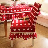 优质韩式大红圆点椅套 连体椅套餐椅套 餐桌布艺椅子套椅垫 定做