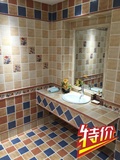 宏宇卡米亚瓷砖3-6R30307釉面砖拼色300*300厨房卫生间浴室阳台