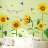 幼儿园教室班级布置儿童房间装饰品墙壁墙面壁画向日葵花卉墙贴纸