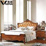 唯越家居 品牌家具 欧式床 双人床 美式床 实木床 桦木古典床家具