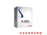 Cubase 5 完整中文版 绿色安装 MIDI音乐制作 软音源 宿主软件