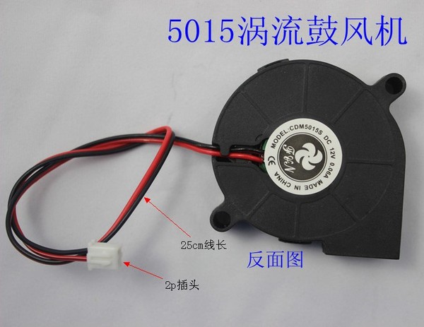 加湿器配件_小熊加湿器 亚都加湿器_usb加湿器配件