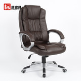 上海标质电脑椅办公椅休闲转椅职员椅子老板椅主管经理YZ-22