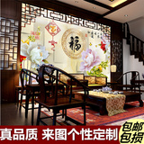 中式现代3D瓷砖背景墙砖沙发客厅电视背景墙微晶石雕刻壁画福字图