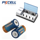 PKCELL 2节1号充电电池充电器套装一号大号D型 1号燃气灶充电电池