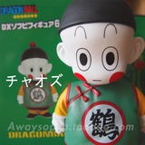 日本 正版 七龙珠 饺子 手办 公仔 摆件 玩具