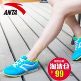 【淘清仓】安踏女鞋跑步鞋2016年夏季款柔软柱透气休闲运动鞋子女