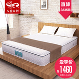 八益进口乳胶双人席梦思床垫1.8米天然椰棕弹簧床垫1.5m护脊床垫