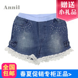安奈儿女童装2016促销夏季新款  蕾丝皮筋全腰牛仔短裤子AG526457