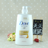 天天团购 原装进口正品Dove/多芬洗发水 轻润保湿洗发乳700ml