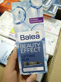 德国原装代购Balea芭乐雅玻尿酸提拉紧致保湿浓缩精华液安瓶7支装