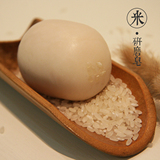 西里皂坊 大米研磨皂 美白滋润保湿去角质天然手工皂洁面皂70g