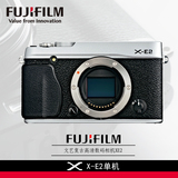 Fujifilm 富士 X-E2套机(18-55mm)微单相机XE2高清数码相机