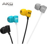AKG/爱科技 Y20入耳式耳机 耳塞式 多彩音乐手机线控HIFI耳机耳麦