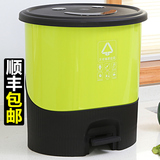 傲家纸篓垃圾桶家用卫生间客厅脚踏式大号厨房创意带盖垃圾筒塑料