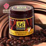 韩国进口零食 LOTTE/乐天56巧克力罐装 56%纯黑巧克力豆90g