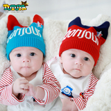 tutuya婴儿帽子春秋冬天0-3-6-12个月新生儿胎帽宝宝套头帽0-1岁