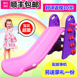 儿童滑梯加长加厚滑梯室内孩子塑料玩具滑梯家用宝宝可折叠滑滑梯