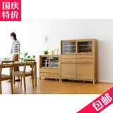 日式纯全实木餐边柜白橡木/黑胡桃木储物柜带玻璃现代简约展示柜