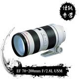 佳能 Canon EF 70-200mm f/2.8L USM 正品 远摄 变焦 红圈镜头