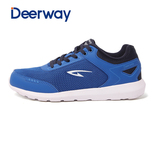 德尔惠deerway男鞋跑步鞋夏季新款网布鞋透气休闲鞋运动鞋旅游鞋