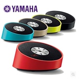 Yamaha/雅马哈 TSX-B15 有源蓝牙无线床头卧室音响音箱 闹钟显示