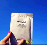 正品香港微商国际现货 WSMM小面膜美白补水保湿10片128