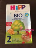 喜宝 hipp bio有机奶粉2二段德国版正品原装空运6-10月现货可直邮