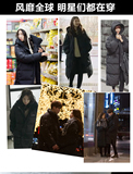 2015韩版朴信惠男女同款中长款棉衣学生情侣外套女式保暖大码大衣