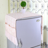 田园布艺冰箱巾冰箱盖巾冰箱罩双对开门冰箱防尘罩洗衣机盖巾盖布