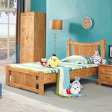 宜居鸟柏木双人床226 全实木儿童床框架床 童床1.2 1.5米单人床