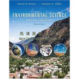 Environmental Science: Earth as a Living Planet 9th Edition