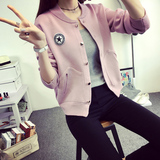 2016春秋季新 韩版圆领纯色针织衫开衫棒球衫女薄外套上衣棒球服