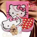瑞士莲/费列罗巧克力礼盒23粒Kitty猫 白色情人节生日礼物 Q包邮