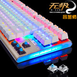 黑爵AK40机械键盘彩虹游戏键盘无冲87键青轴黑轴金属机械键盘