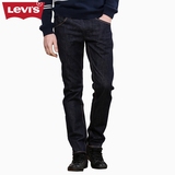 Levi's李维斯双线系列511男士修身窄脚水洗牛仔裤21512-0007