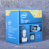 Intel/英特尔 I5 4590 盒装 3.3G 酷睿I5 4570升级版 中文原包