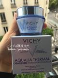 法国代购 薇姿/Vichy 温泉矿物保湿清爽型补水面霜 50ML