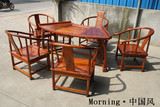茶桌茶台中式实木仿古茶桌椅组合茶几扇形茶桌椅功夫茶桌仿古家具