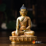 【佛缘汇】尼泊尔进口 5寸 铜 全鎏金 释迦摩尼佛像 释迦牟尼佛像