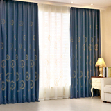 韩式田园蒲公英加厚全遮光窗帘植绒纯色布料卧室客厅飘窗成品定制