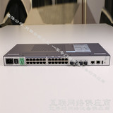 S5700-24TP-SI-AC 华为24端口全千兆三层可网管理VLAN交换机 促销